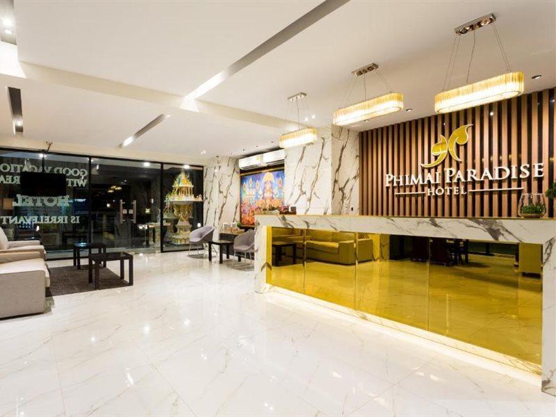 Phimai Paradise Boutique Hotel Nakhonratchasima Eksteriør billede