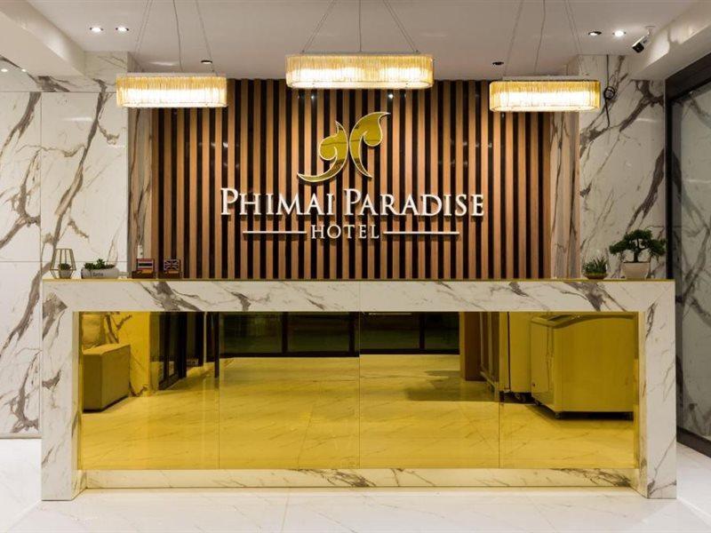 Phimai Paradise Boutique Hotel Nakhonratchasima Eksteriør billede