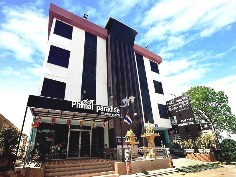 Phimai Paradise Boutique Hotel Nakhonratchasima Eksteriør billede
