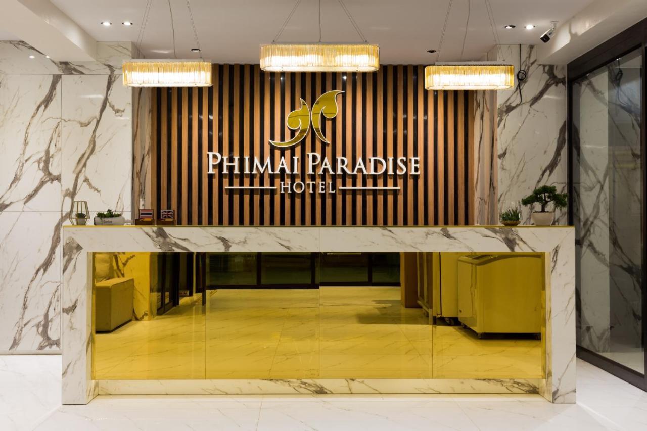 Phimai Paradise Boutique Hotel Nakhonratchasima Eksteriør billede